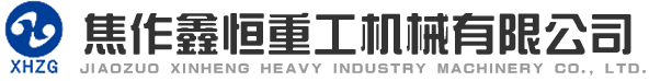 新利体育官方网站(中国)有限公司